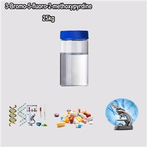 3-Bromo-5-fluoro-2-methoxypyrdine