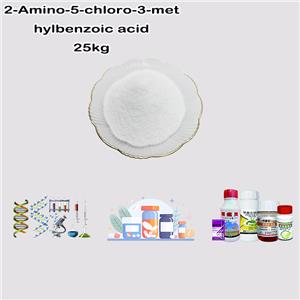 2-Amino-5-chloro-3-methylbenzoic acid