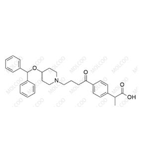 Carebastine Impurity9