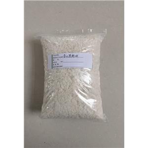 Hydrogenated castor oil