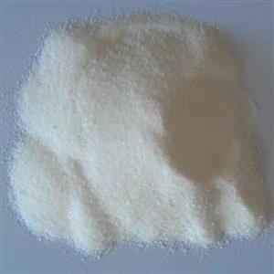 Romifidine hydrochloride