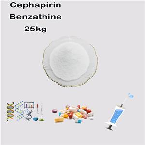 Cephapirin Benzathine
