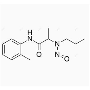 Lidocaine Nitroso Impurity 5