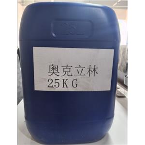 Octocrylene /UV-3039 UV ABSORBENT