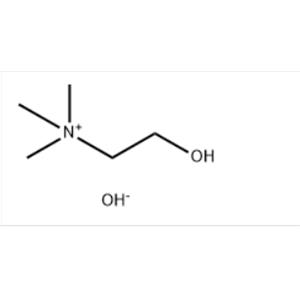 Choline