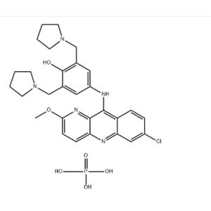 Pyranoridine phosphate