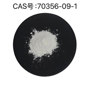 Butyl Methoxydibenzoylmethane
