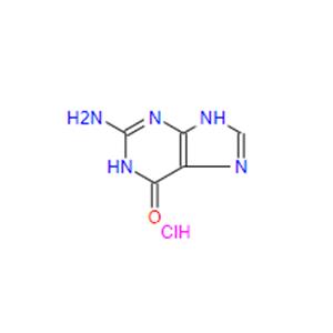 Guanine Hydrochloride
