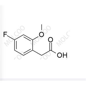 Suzetrigine Impurity 3