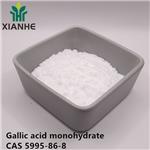 5995-86-8 Gallic acid monohydrate