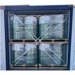 110-71-4 1,2-Dimethoxyethane