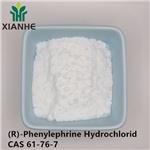 61-76-7 (R)-Phenylephrine Hydrochlorid