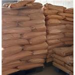 92-84-2 Phenothiazine