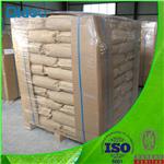 206361-99-1 Darunavir