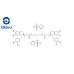 64228-81-5 Atracurium besylate