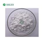 88495-63-0 Artesunate