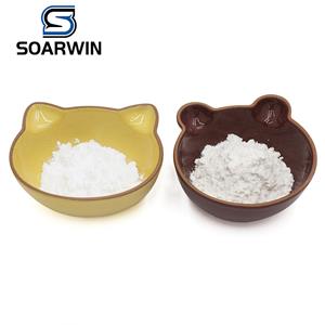 Myristoyl pentapeptide-17