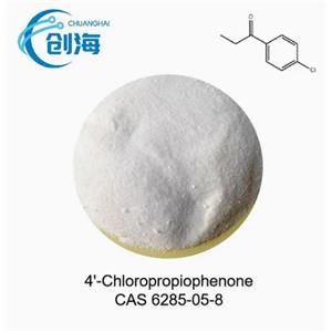 4'-Chloropropiophenone