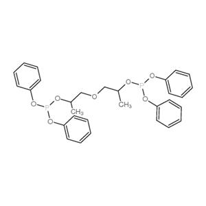 Tetraphenyl dipropyleneglycol diphosphite
