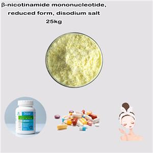 β-nicotinamide mononucleotide, reduced form, disodium salt