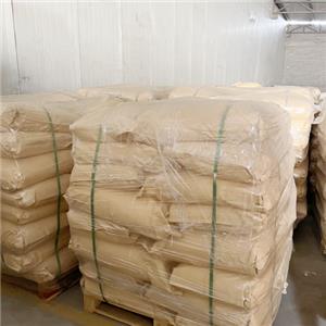 Hydroxyaluminum distearate