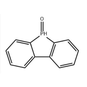 5H-Benzo[b]phosphindole, 5-oxide