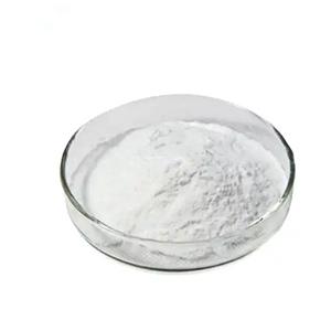 Tetracaine hydrochloride