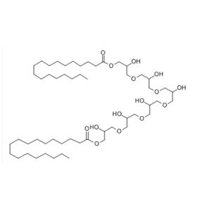 distearic acid, diester with hexaglycerol