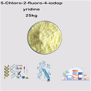5-Chloro-2-fluoro-4-iodopyridine