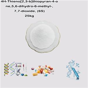 4H-Thieno[2,3-b]thiopyran-4-one,5,6-dihydro-6-methyl-, 7,7-dioxide, (6S)