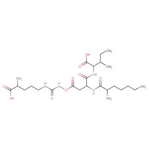 Acetyl Tripeptide-30 citrulline