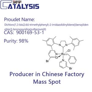 Grubbs catalyst 3rd generation