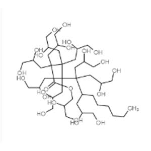 polyglyceryl-10 laurate