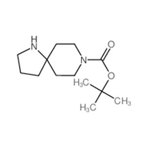 1,8-Diazaspiro[4.5]decane-8-carboxylic acid tert-butyl ester