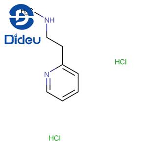 Betahistine dihydrochloride