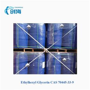 Ethylhexylglycerin