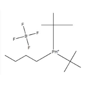 n-Butyldi(tert-butyl)phosphonium tetrafluoroborate