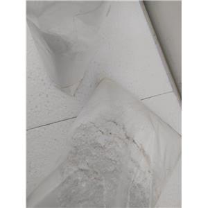 Tris[3-(trimethoxysilyl)propyl] Isocyanurate