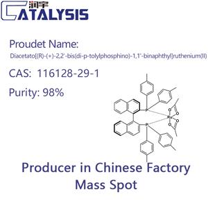 Diacetato[(R)-(+)-2,2'-bis(di-p-tolylphosphino)-1,1'-binaphthyl]ruthenium(II)