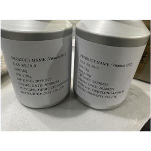 Vitamin B12