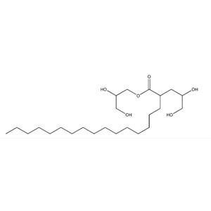 stearic acid, monoester with oxybis(propanediol)