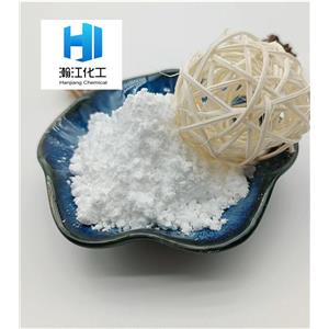 L-tert-leucinaMide hydrochloride