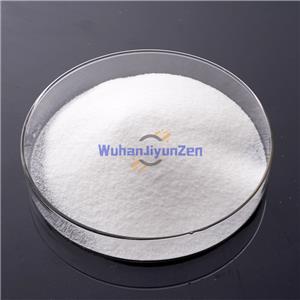 Ademetionine disulfate tosylate(SAM-T)