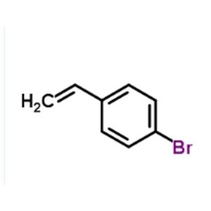 L-Glutamic acid polymer