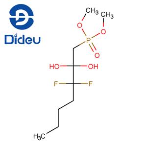 Dimethyl (2,2-dihydroxy-3,3-difluoro-2-oxoheptyl)phosphonate