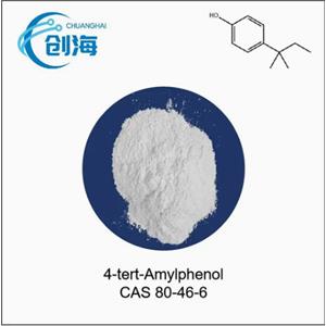 P-Tert-Amylphenol