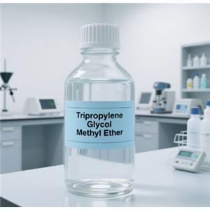 Tripropylene Glycol Methyl Ether