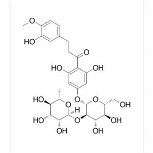 Neosperidin dihydrochalcone