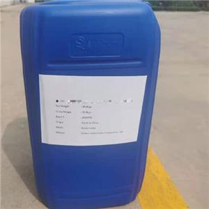 Dipropylene glycol diacrylate (DPGDA)
