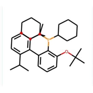 (3-(tert-Butoxy)-2',6'-diisopropyl-[1,1'-biphenyl]-2-yl)dicyclohexylphosphane